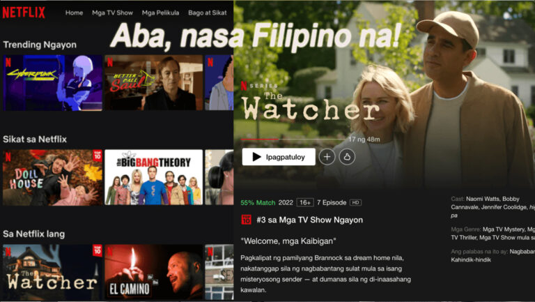 Subscribers can now enjoy Netflix in Filipino 